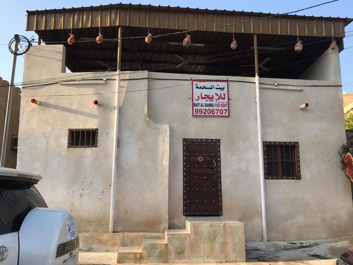 Sehma Guest House Al Ḩamrāʼ Esterno foto